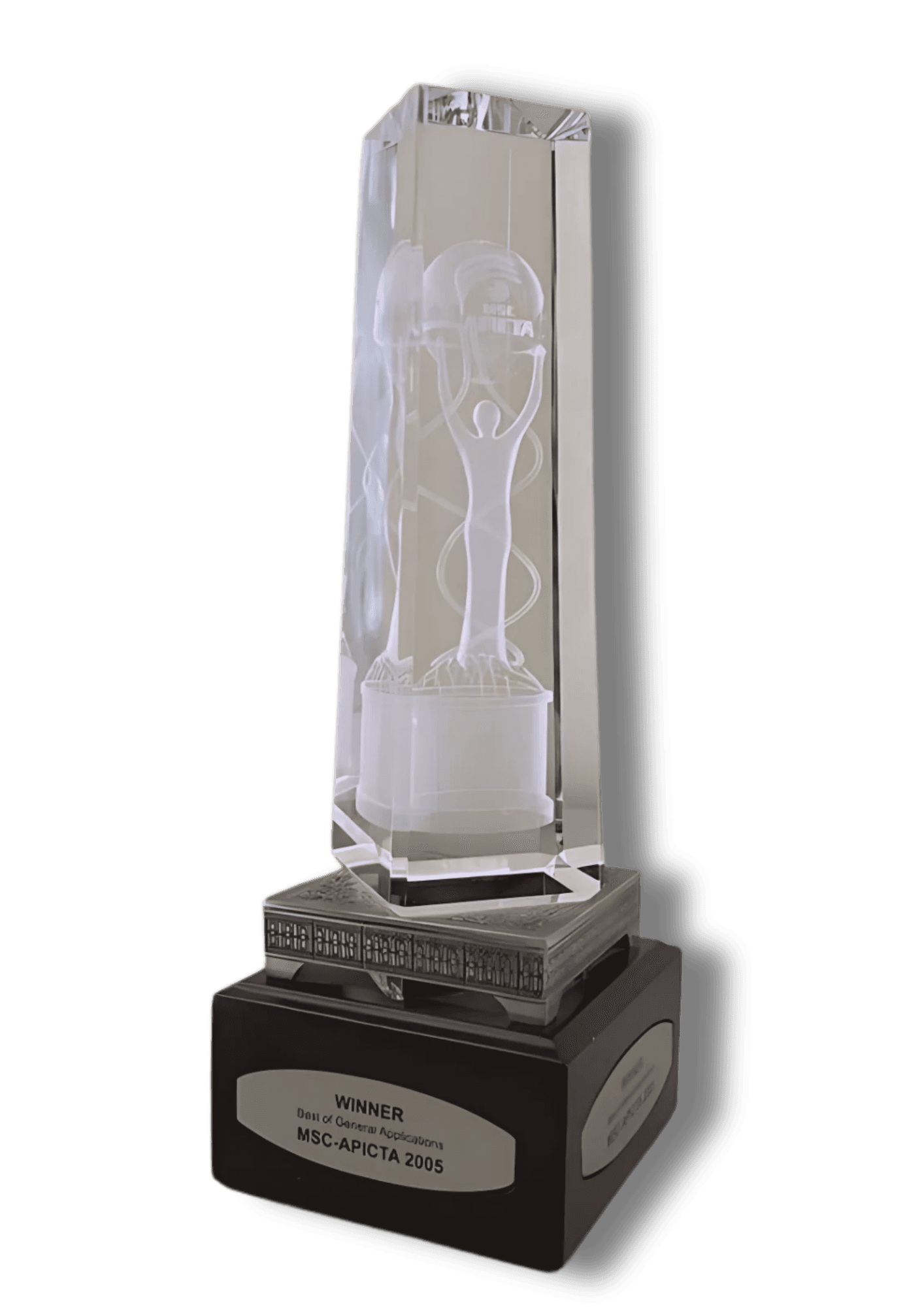 Award 2